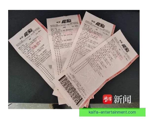 精准足球竞猜推荐助你稳赢分析策略提升胜率